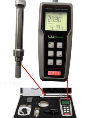 露点仪 湿度露点PPM对照表 ZY-DP70温度 湿度 露点 同时测量