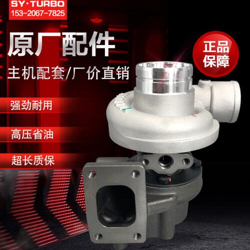 玉Y柴C2115/两缸/j50s/新昌498/农用车柴油发动机中冷涡轮增压器