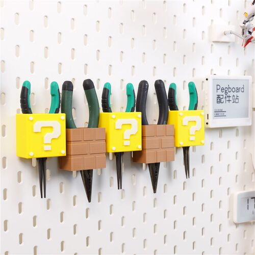 适用宜家SKADIS斯考迪斯 宜家洞洞板配件 马里奥主题钳子剪刀支架