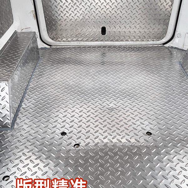 五菱宏光V荣光S之光不锈钢地板加长版铝合金地垫后备箱厢护板地胶