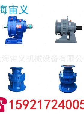 TKAT58-YB3KW-6P-24.05-III-AB-CCW斜齿轮速机淮北市伞齿轮