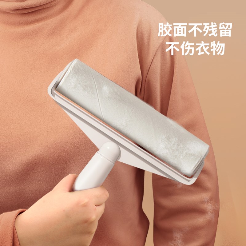卫衣粘毛器宿舍用加宽强粘力羊毛衫除毛神器滚筒可撕式长杆黏毛刷