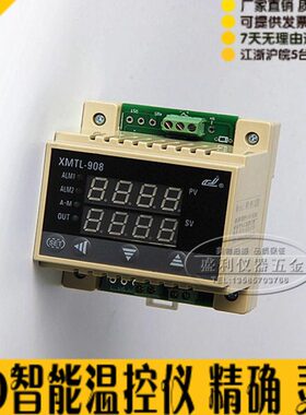 姚长江温度仪表厂 姚仪牌 XMTL 908 918 G C P A K B 智能温控仪