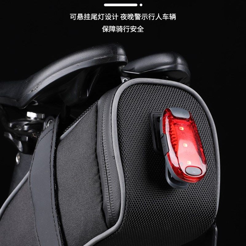 自行车尾包山地公路车骑行包防泼水尼龙大容量反光坐垫包骑行装备