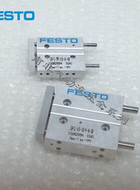 FESTO微型三杆导向气缸 DFC-6-5-10-15-20-25-30-P-A-KF-GF进口圈