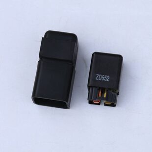 2超人QS150T骊驰GW250单边撑继电器 适用海王星HS125T福星HS125T