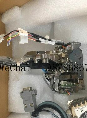 02-E33852 S01-E68558  S01-E41831 S01-E69948 S01-E69948