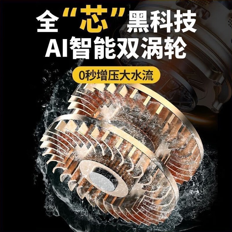 增压泵家用全自动静音自来水抽水机管道加压小型抽水泵220V自吸泵