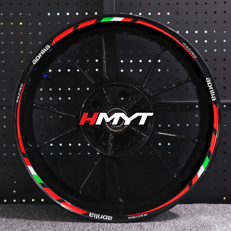 新款阿普利亚17寸GPR125150RSV4摩托跑车轮毂轮圈钢圈反光贴拉花