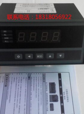 XST/A-H1IT2A1B1V0数显仪表 XST/A-H1IT2A1B1传感器控制显示仪表
