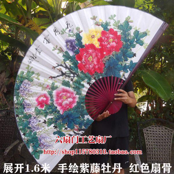 超大挂扇国画宣纸扇装饰扇工艺大折扇客厅背景墙壁挂件牡丹紫藤