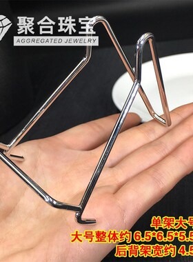 水晶簇水晶原石支架矿标原石支架水晶收纳摆件支架亚克力实木底座