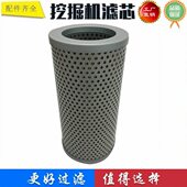 131140M 14Y60172马7F回28 11油9 挖掘机H8337131适配洋 滤芯