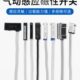 3c线 D气缸U J7A93二接近7磁性开关感应器3C三线 传感器