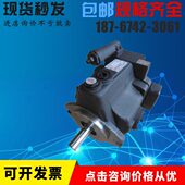 柱原装 进口V3抽气泵保 8泵10塞X质一R年A4台湾