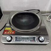 全套 凹面电磁炉350智能新款 家用大功率式 炒菜锅w0一体灶爆炒曼太