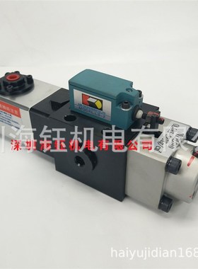 关东冲床油泵-OLB-08S/OL08S