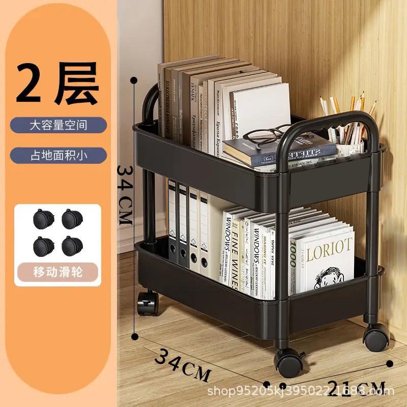 小推车收b纳移动置物架落地多层厨房浴室卫生间卧室客厅收纳储物