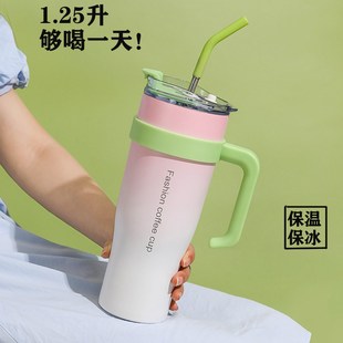 保温保冰简约保温杯学生q汽车杯大容量带手柄户外吸管杯冰霸杯运
