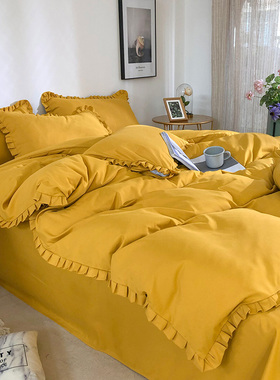 韩式网红可爱床上四件套双人1.8A米纯黄色女学生床单被套1.5公主