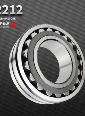22212 22722 2122533CA214 21226 21W 21/213 22228 调心滚子轴承