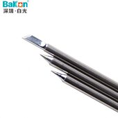 包邮 13T白菜 咀 发热烙铁光尖头T12烙铁头K白12烙铁刀头 芯一体式