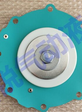 4-寸49M-阀0淹H0TT3.5包脉冲阀膜片没M--H49维修5