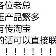 20X20H4H/ S Z0-80ER99   60 A60M 23010O5036H-30R9/ 0D0K111060