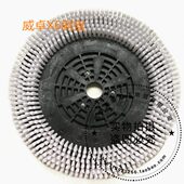 针刷洗地机盘盘6刷子地刷磨盘圆 威卓座 毛刷刷针X配件洗地机