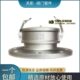 30快速接头 阳端F公头4法兰法兰不锈钢罐快速接头槽车法兰车卸料