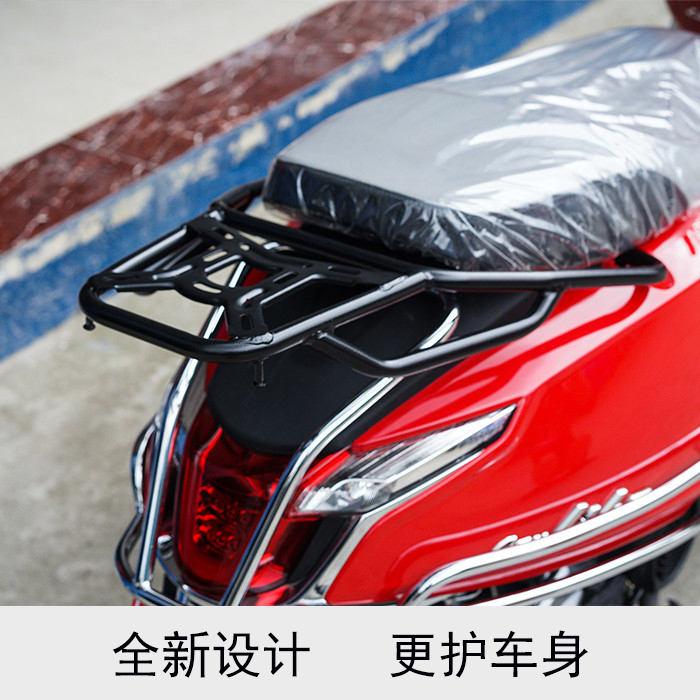 适用于光阳like后货架 CK 150-5新来客后备P箱支架 尾箱架尾架改