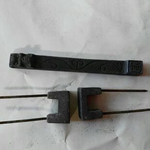 闩铜门大门锁插门插销仿古铁鼻门扣铁门锁子锁扣门栓锁门防盗链头