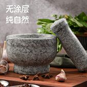 小型石磨小物件盘迷你文化手工老传统家用石磨旧石磨中国旧农村老