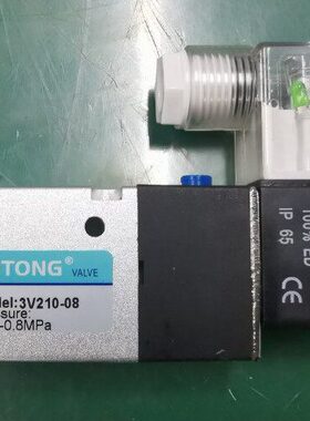 3 电磁阀4V210两位010V218V00-341通V 2美0-158 -三通V30103-25