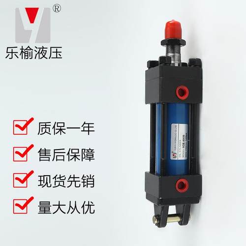 厂家直销hob50*50油缸拉杆液压缸液压油缸非标