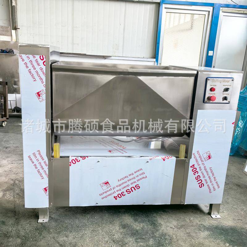 双绞龙食品拌馅机200型商用和馅机不锈钢材质