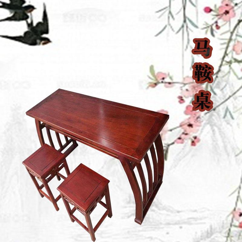 厂家实木国学桌马鞍桌培训班课桌椅幼儿园仿古书画桌学生书法桌椅