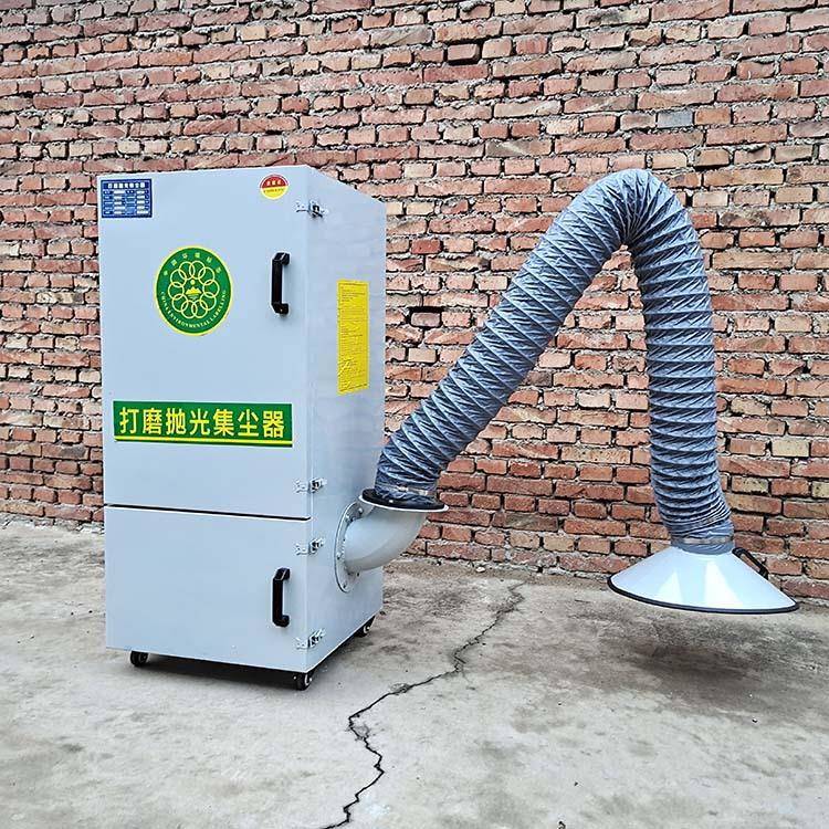 小型布袋除尘设备环保木工业粉尘脉冲除尘器移动打磨抛光集尘器