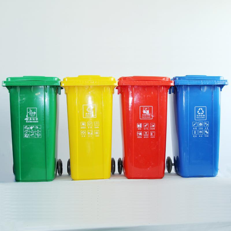 厂家直供垃圾桶长方形pp材料多种颜色安全耐用家用厂区用