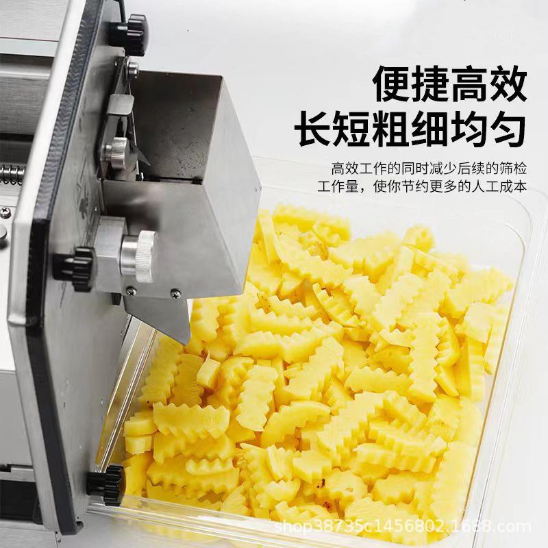 狼牙土豆薯条推条机不锈钢波浪薯条刀具电动商用狼牙薯条切条机器