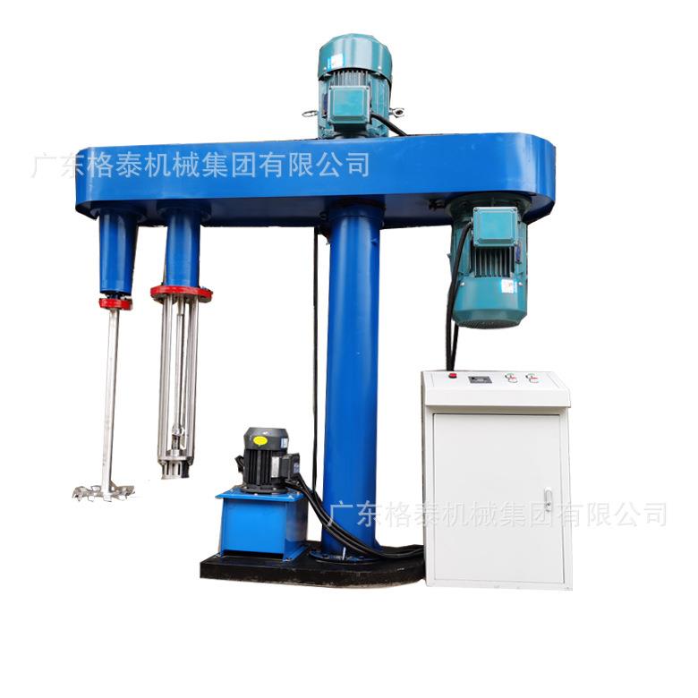 加工定制强力乳化石墨芦荟凝胶胶粘剂分散剪切混合分散机