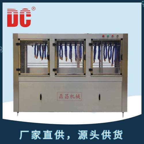 FG-550厂家供应全自动烘干机玻璃瓶精油香水机冲瓶烘干设备