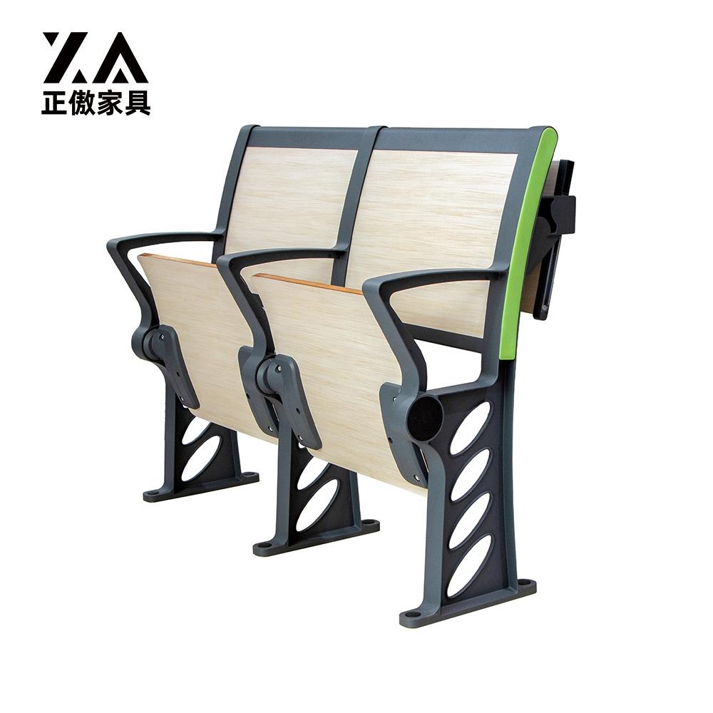 阶梯教室排椅带夜光卡条大学铝合金课桌椅多媒体报告厅礼堂椅座椅