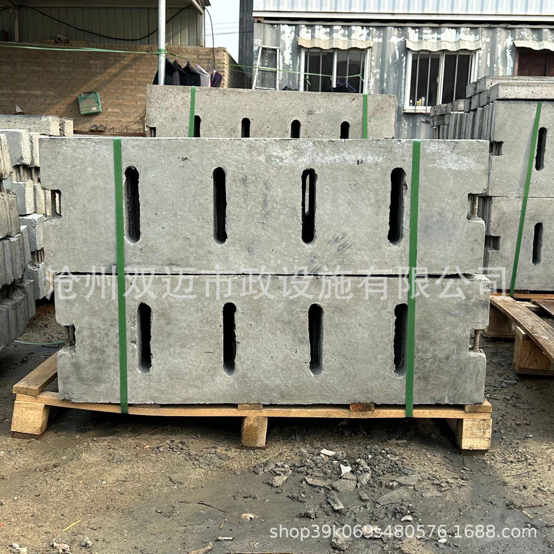 钢纤维钢筋混凝土集水坑盖板水泥板