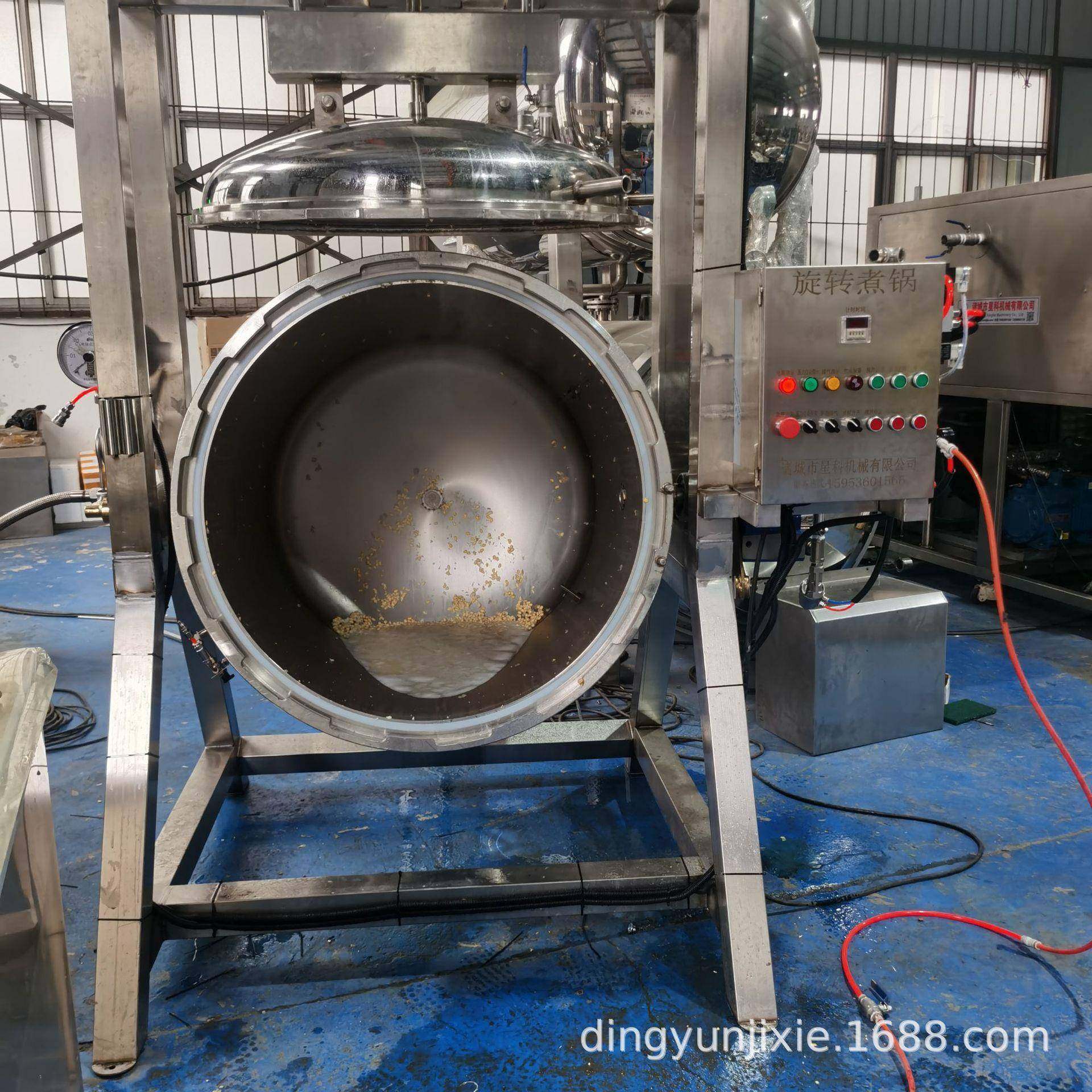 全自动五香牛肉煮锅多功能高温粽子煮锅商用黄豆花生蒸煮锅,清洗/食品/商业设备,其他食品加工设备,淘宝优惠券,粉丝福利购,淘宝优惠卷