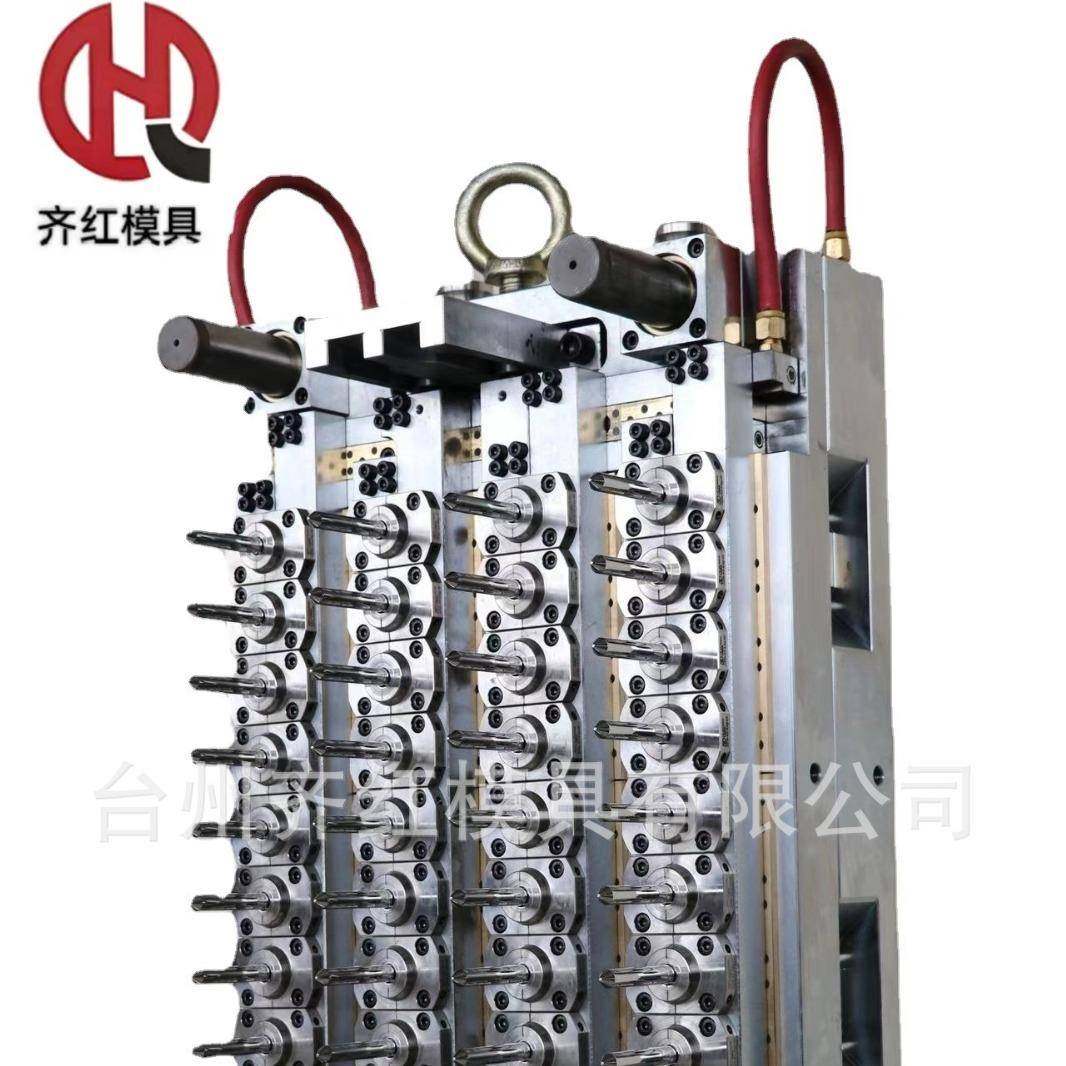 PET塑料瓶胚注塑模具制造日用品矿泉水瓶胚模具,橡塑材料及制品,泡沫塑料模型/模具,淘宝优惠券,粉丝福利购,淘宝优惠卷