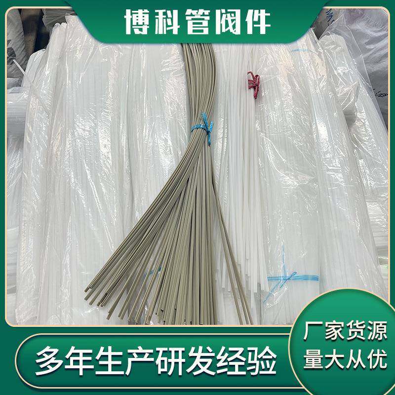 厂家加工生产白色聚丙烯PP焊条三角塑料灰色PPH焊条双股frpp焊条