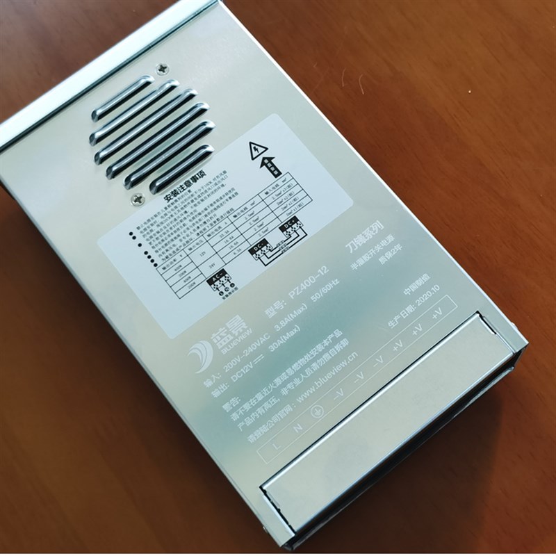 蓝景PH400无风机灌胶防雨电源LED静音开关PZ400 -12-33a 变压器