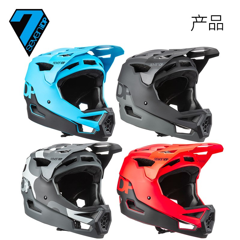 英国7iDP PROJECT23全盔山地车骑行头盔CE认证轻量透气AS