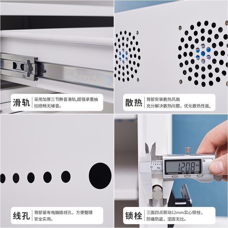 主机保密柜录像机服务器监控柜网络交换机电脑机箱带锁防盗柜